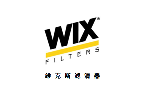 WIXlogo